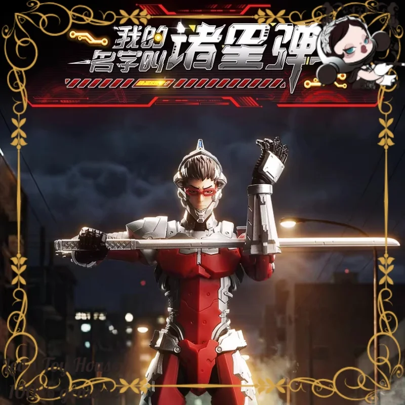 

Новинка: Коллекционная модель-фигурка Ультрамена «Семь легенд» для сборки, подарок для коллекционеров