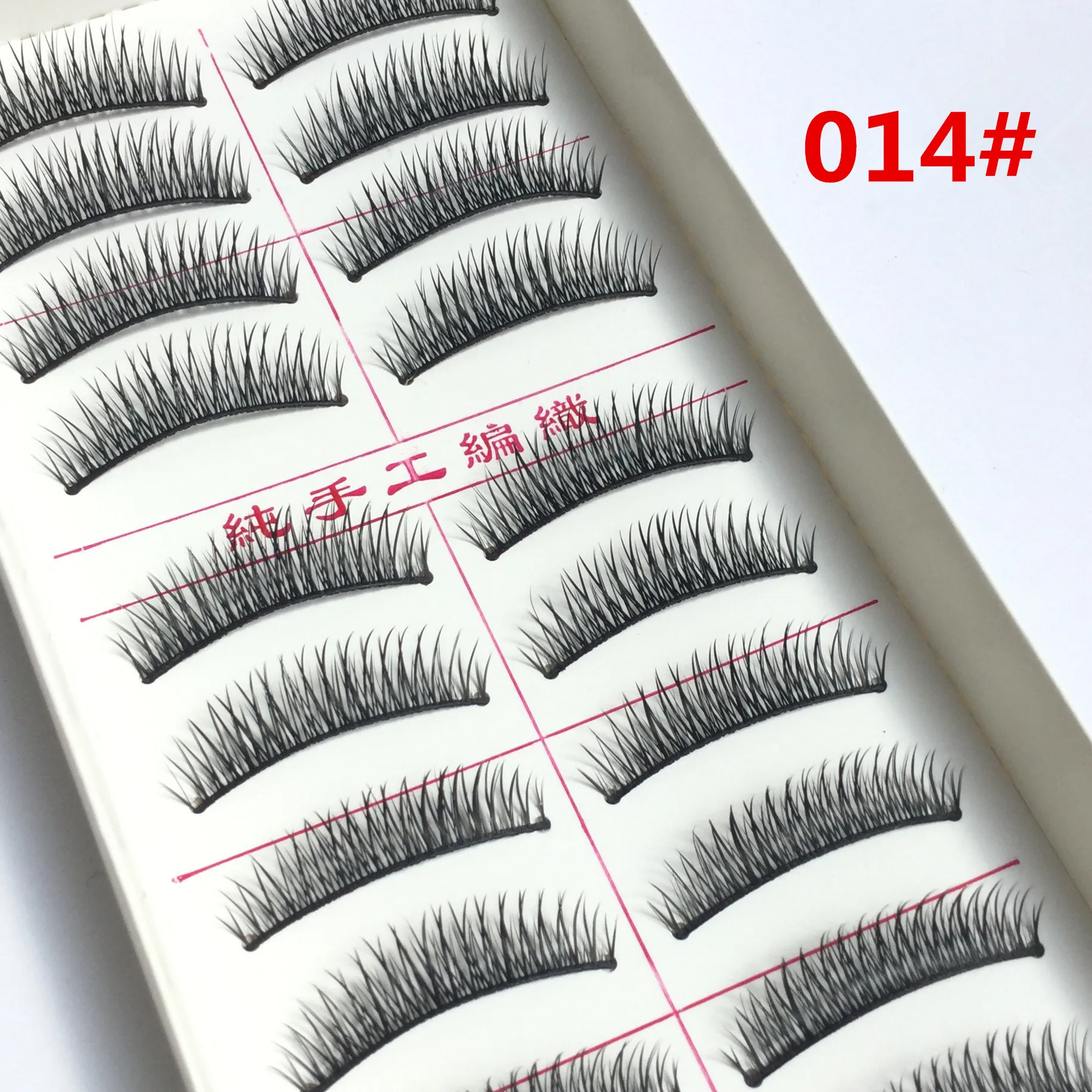 Taiwan 10 Pairs Natural Eyelashes Short Fake Lash Thick Cross Nude Makeup Fake Lashes Extension Soft Makeup Tools