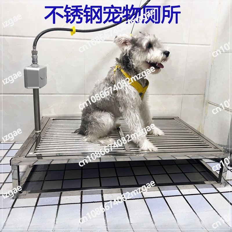 Dog Toilet Basin Flush Tray Automatic Flush Dog Toilet Cat Toilet Stainless Steel Thickened