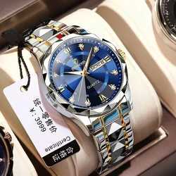 BINBOND 2024 Men's Waterproof Stainless Steel Quartz Watch 2024 Top Brand Luxury Night Glow Date Week Men's Watch 2521