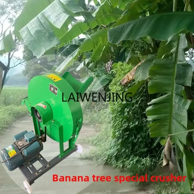 MJY plantain banana tree crusher household small breeding guillotine chopper