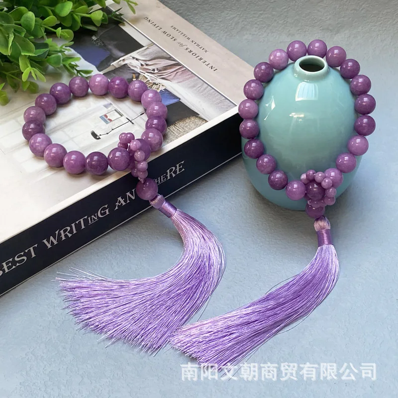 Lilac Handheld Quartz Rock Purple Spodumene Car Hanfu Waist Hanging Fashion Bracelet Men And Women