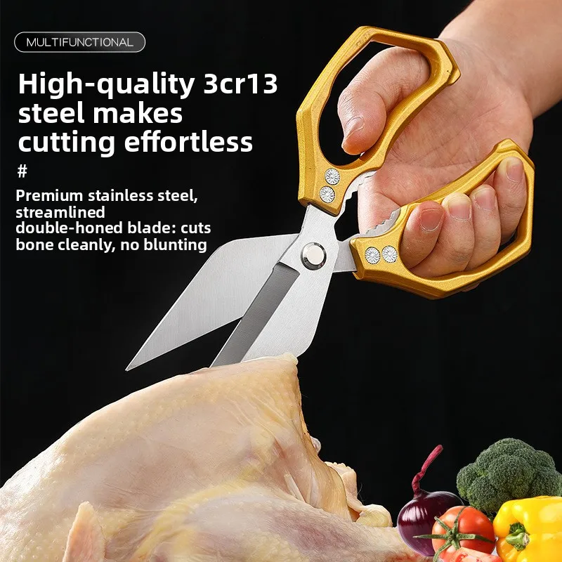 

Универсальные кухонные ножницы из нержавеющей стали для мяса и запеканок, 1 шт., для домашнего использования