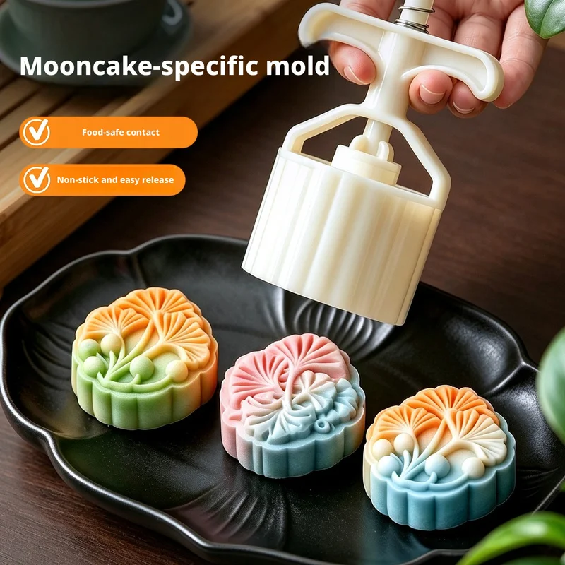 Ginkgo Leaf Mooncake Mold Hand Press Food Grade Pastry Mold for Mung Bean Cake Snacks Home Baking Tool