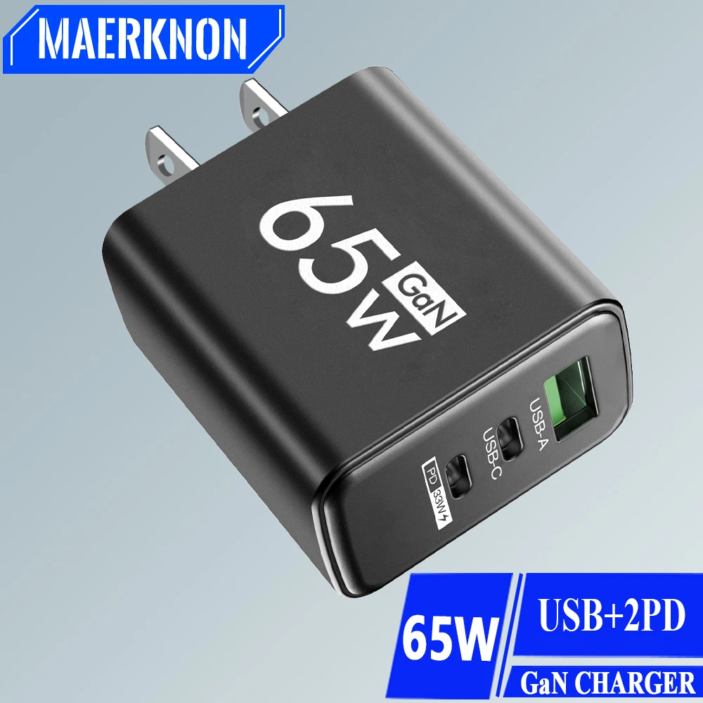 Usb C Gan Fast Char… - image