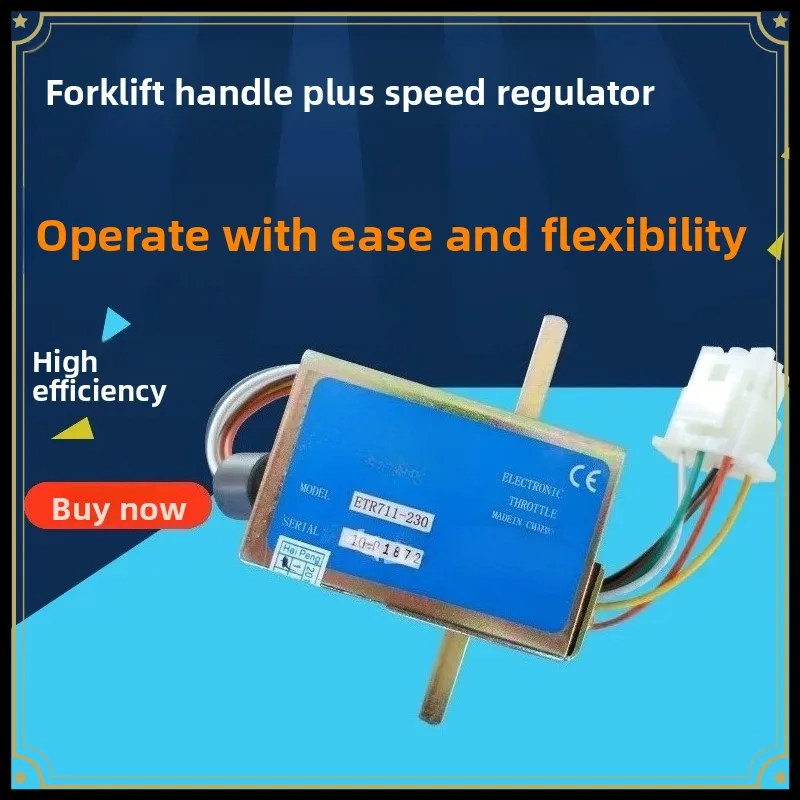 ETR711-230 Electric Forklift Speed Controller, Accelerator for Pallet Truck and Stacker, Forklift Replacement Part