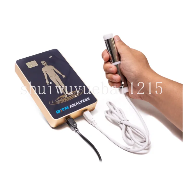 JYT-QA34 Eighth generation portable weak magnetic field resonance analyzer intelligent health detector