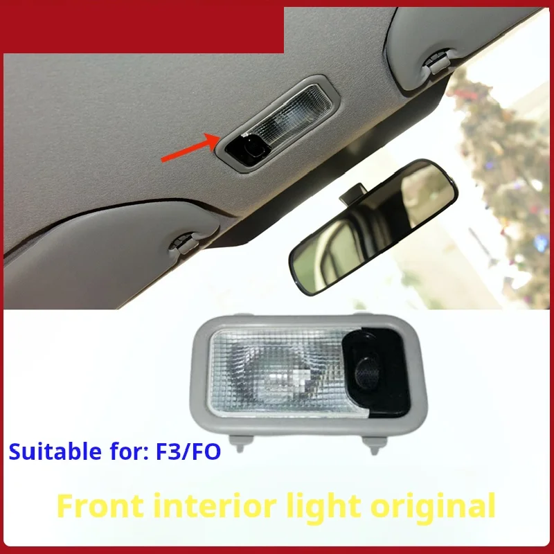 

For BYD F3 Indoor light assembly F3R G3R F0 Front indoor light ,rear reading light, car roof light, car interior light