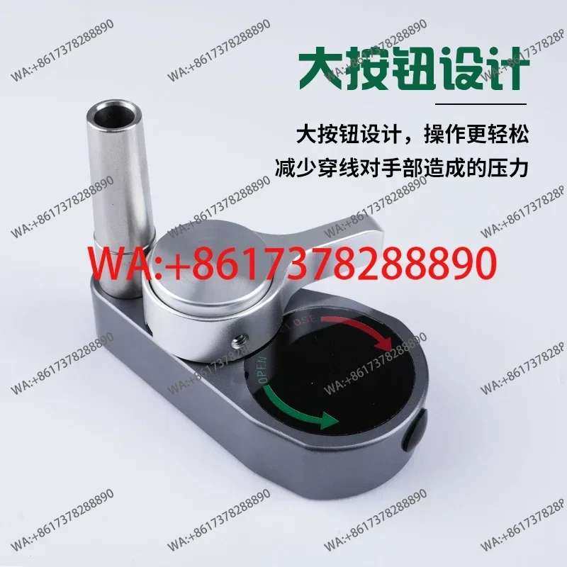 Badminton racket threading machine, wire pulling machine accessories, gravity base, large button to unlock the gravity base