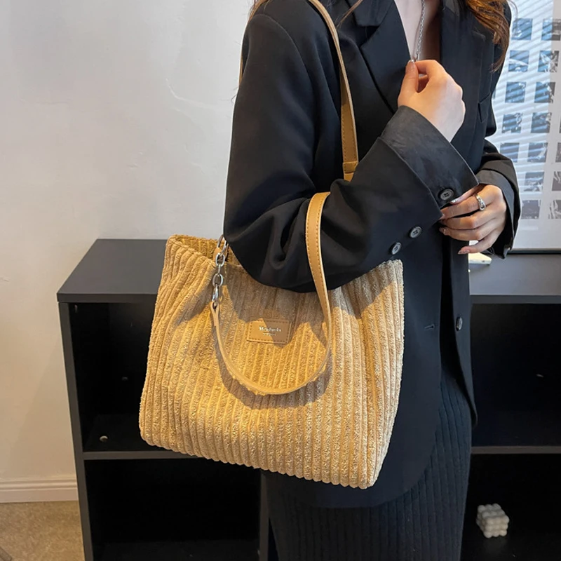 Women Corduroy Shoulder Bag, Solid Color Handbag, Fixed Shoulder Strap, Large Capacity Simple Multifunctional Design Casual
