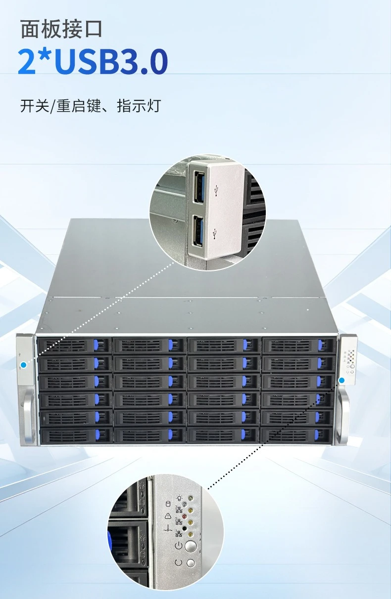 4U Server Chassis 24-Bay Hot-Swap, Industrial Rackmount for AI Storage & Cloud Computing