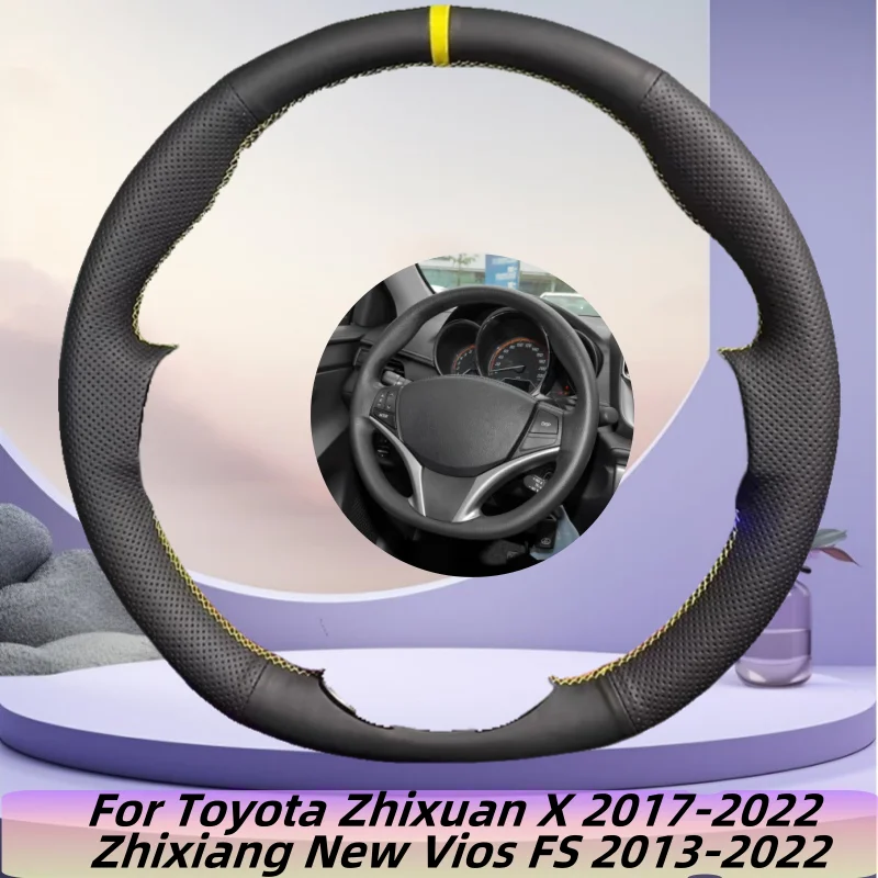 

Hand-Sewn Microfiber Leather Car Steering Wheel Cover For Toyota Zhixuan X 2017-2022 Zhixiang New Vios FS 2013-2022 Accessories