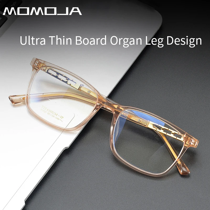 

MOMOJA Women's High-end Design Luxury Square Glasses Frame Retro Acetate+ Titanium Optical Prescription Glasses Trendy Men 91027