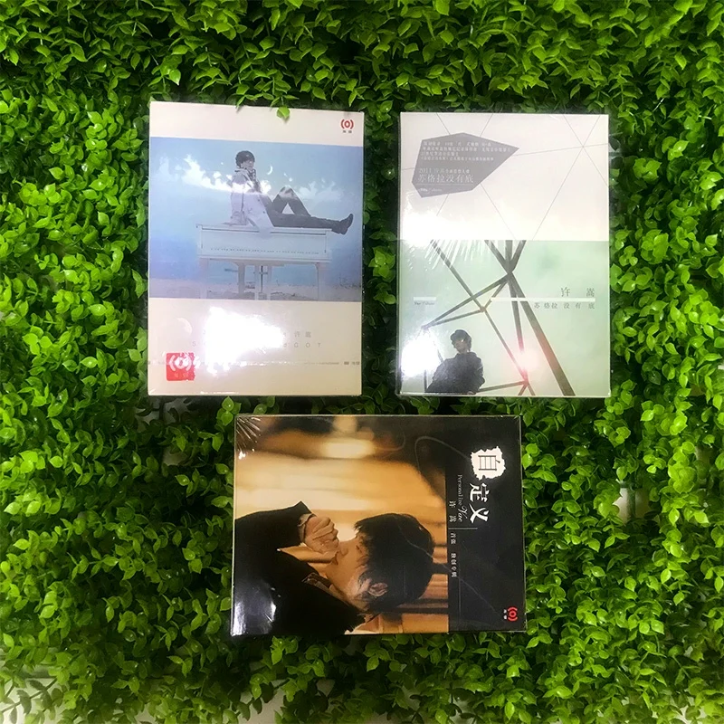 شو أغنية ألبوم مجموعة مخصصة ضباب الوحي لا أسفل 3CD