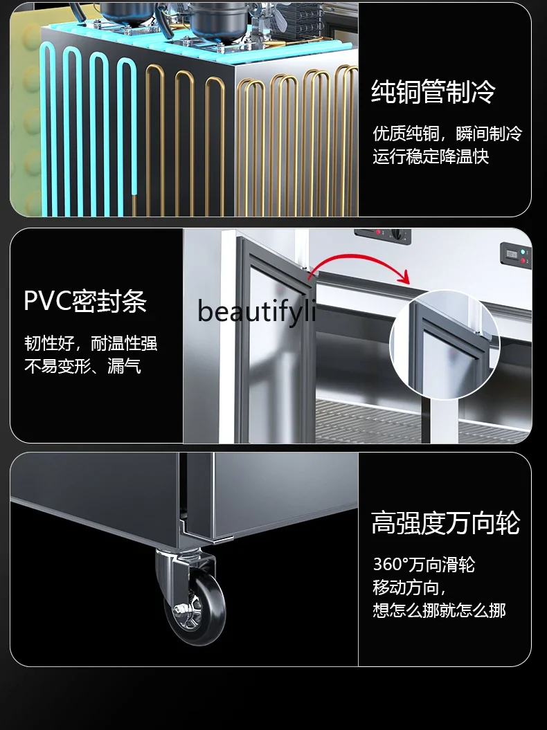 Air-cooled frost-free six-door steamed bun mousse baking refrigerator commercial quick freezer freezer