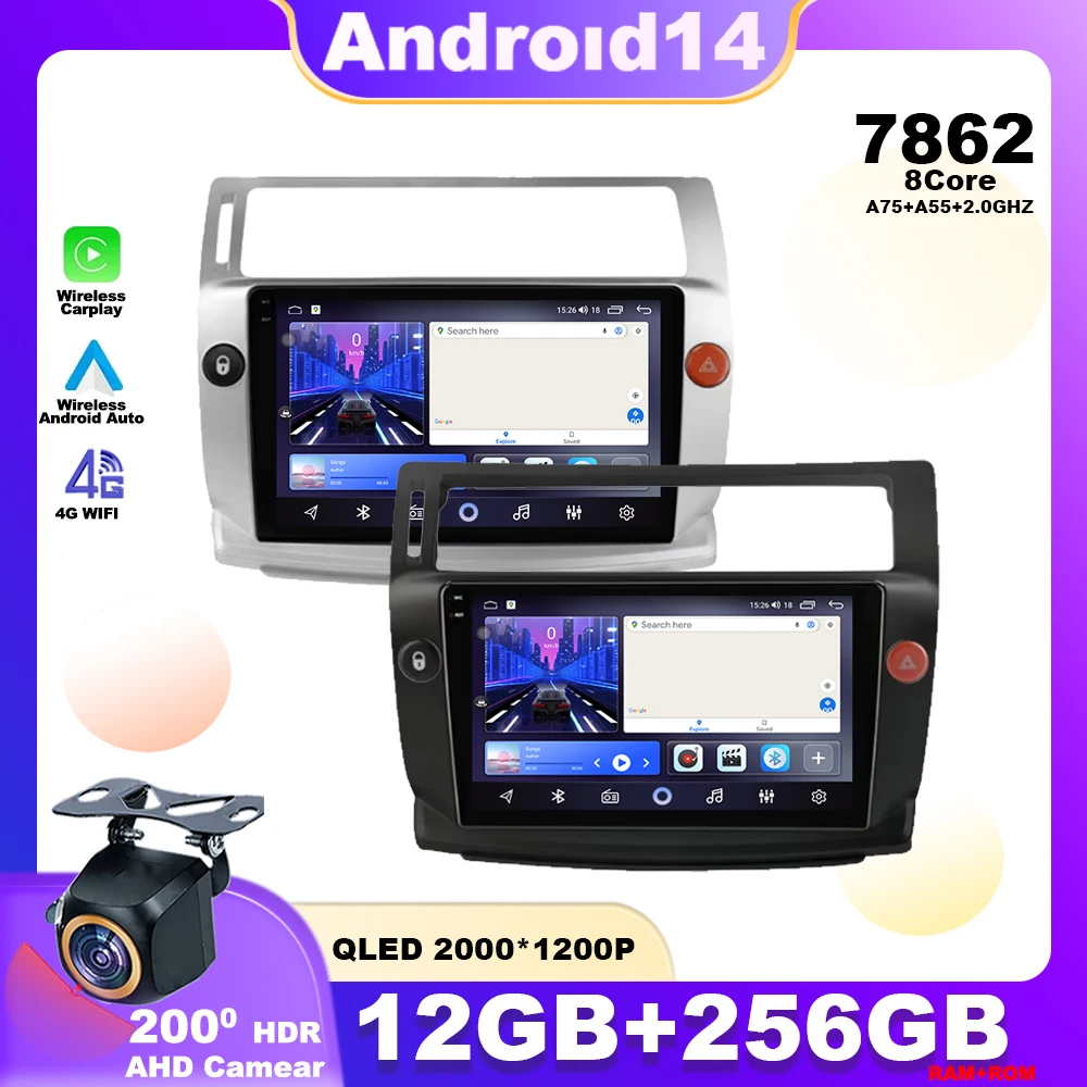 

Android 14 For Citroen C4 LA LC C-Triomphe C-Quatre 2004 - 2014 Car Radio Multimedia Player Navigation GPS Stereo QLED Screen 4G