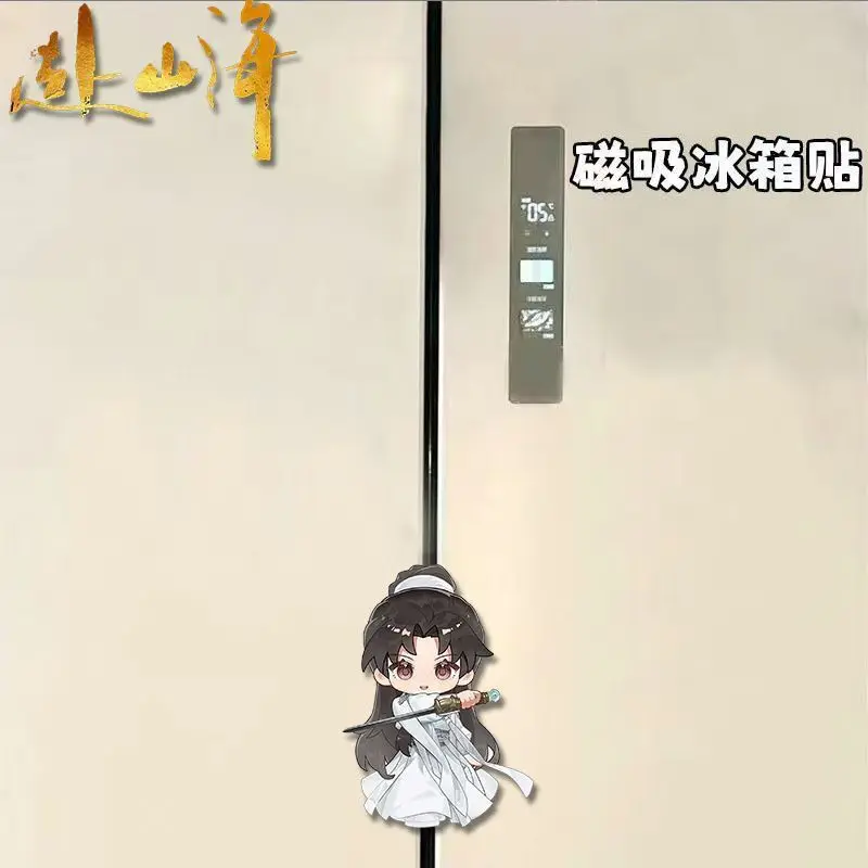 Kawaii Anime The Journey of Legend  Acrylic Fridge Magnets Stickers Home Decor Sticker Creative Refrigerator Accessories - view 4