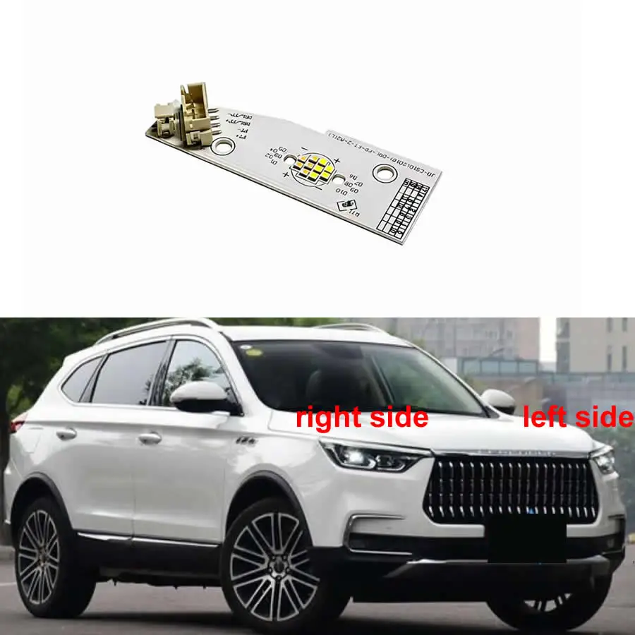 

Для Leopaard Mattu 2018-2024: Модуль светодиодного дневного ходового огня для фар, замена автомобильных аксессуаров