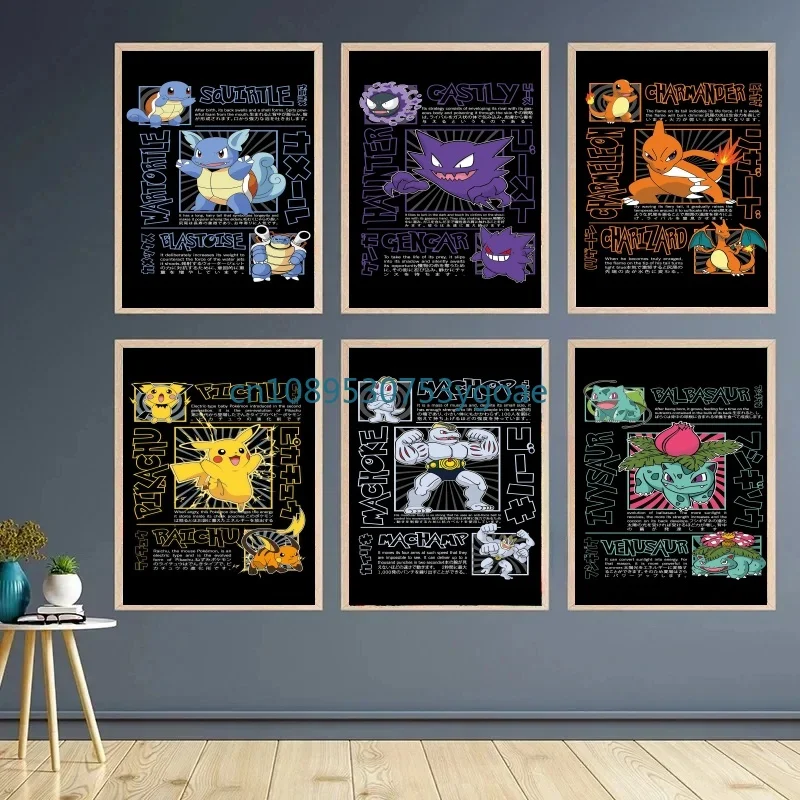 

Anime Pokemon Bulbasaur Charmander Squirtle Poster and Print Watercolor Canvas Painting Wall Art Picture Home Decor Kids Gifts