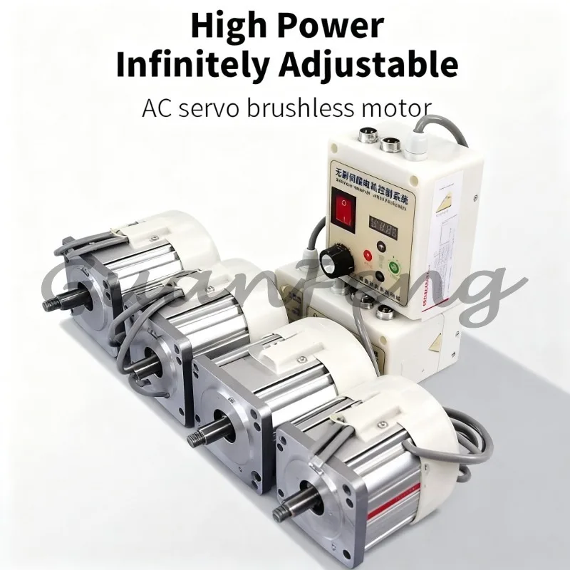 110V-220V Brushless Servo Motor 550W-750W-1100W, Belt Sander, Vortex Saw, Knob Variable Speed Control Motor