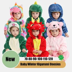 0-4 Years Anime Baby Rompers Newborn Cosplay Costume Infant Dinosaur Lion Rabbit Clothes Boys Girls Kids Winter Outfits Onesies