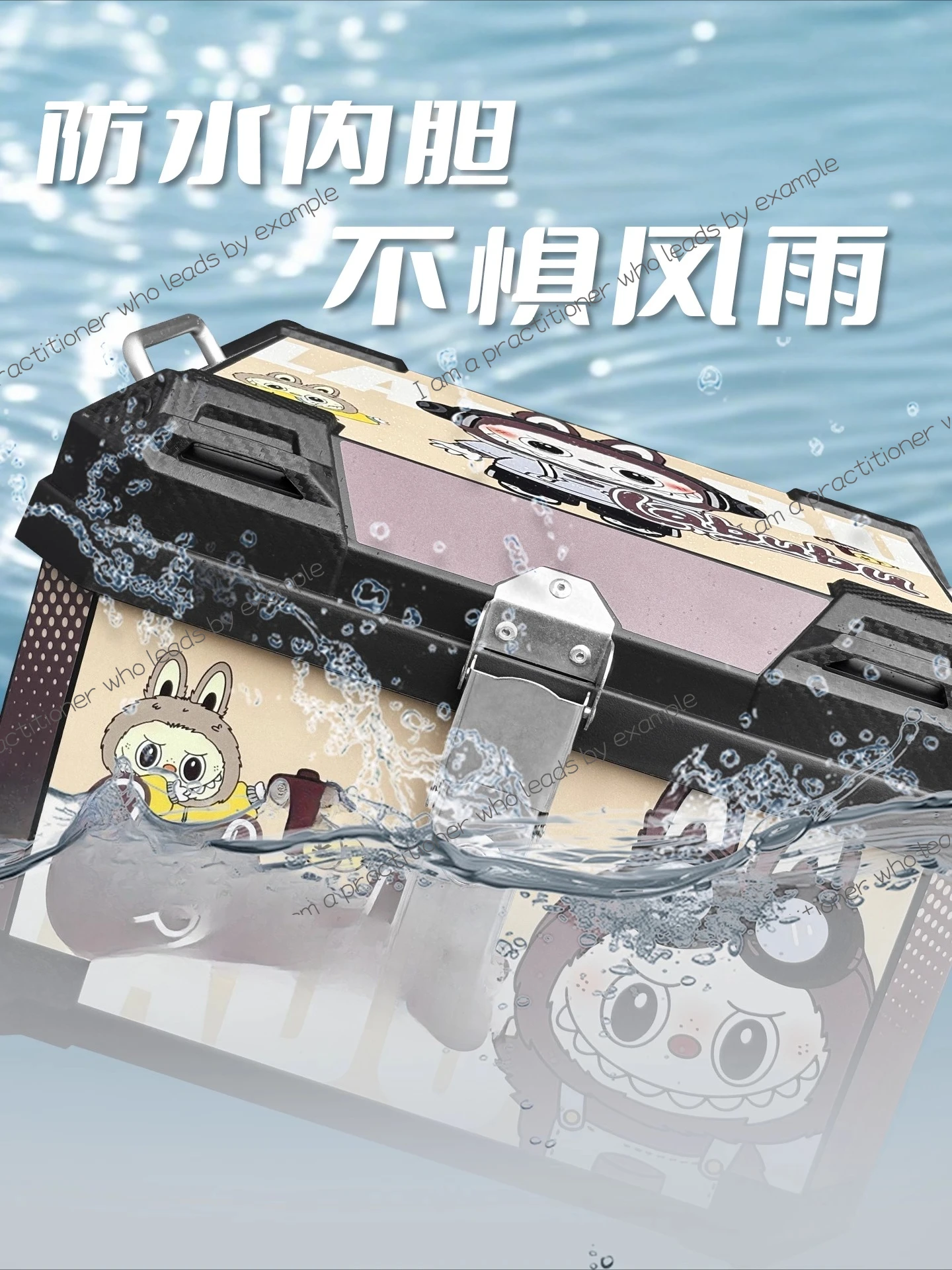 ينطبق على رقم Emma New Riyadi Q50. 9 8085c صندوق السيارة الكهربائية صندوق الدراجة النارية