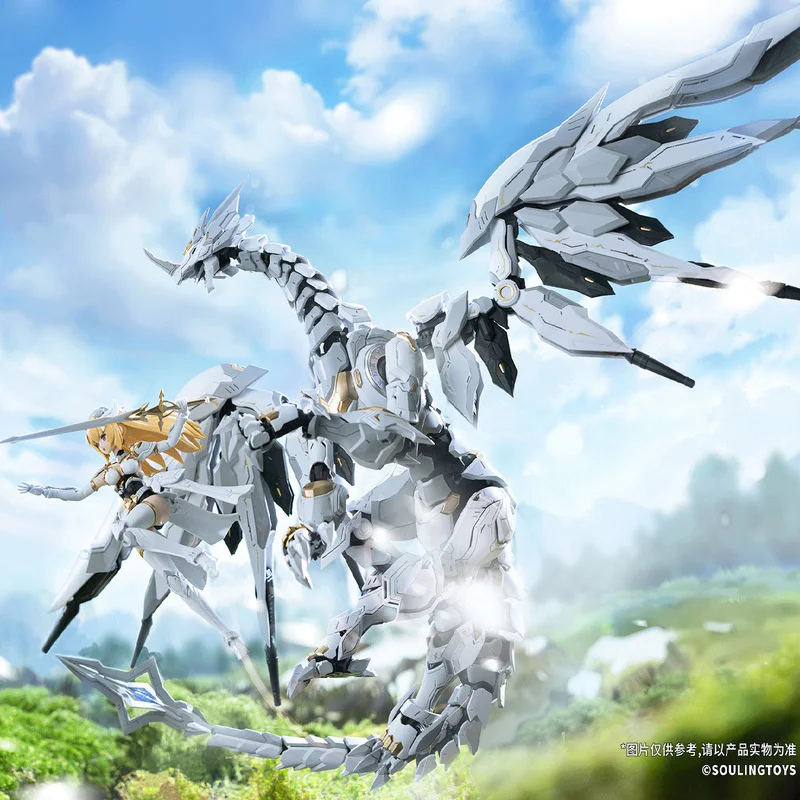 Soulmould 1/12 día Meteor montaje Robot figura diseño Original chino juguete de acción modelo Kit para coleccionistas y aficionados