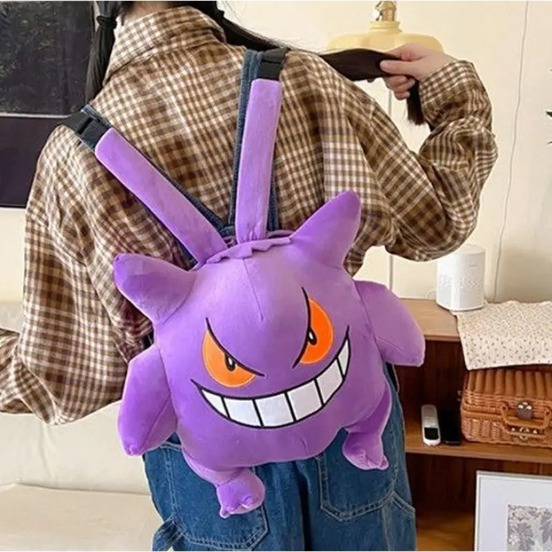 Cute Cartoon Pokemon Gengar Plush Doll Bag New Cartoon Doll Backpack The single shoulder bag