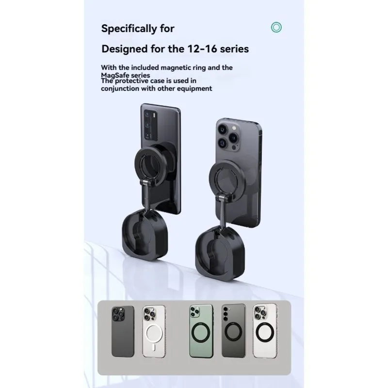 

lucky Magnetic 720° Rotatable Foldable Travel Magnetic Phone Stand - Portable and Stable for Business Trips
