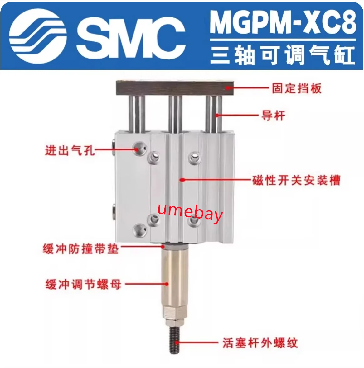 

1 piece, MGPM40-125-50-XC8 MGPM40-150-50-XC8 MGPM40-175-50-XC8 MGPM40-200-50-XC8 MGPM40-250-50-XC8 MGPM40-300-50-XC8