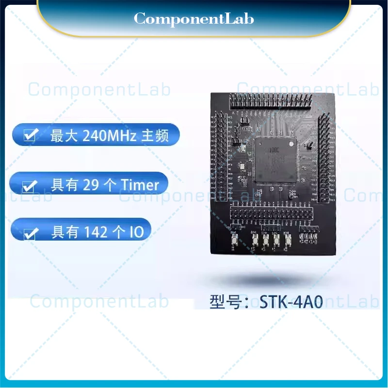 新しいオリジナル-hc32f4a0sitb-lqfp176-コアボード、m4-コア-hc32f4a0-開発ボード