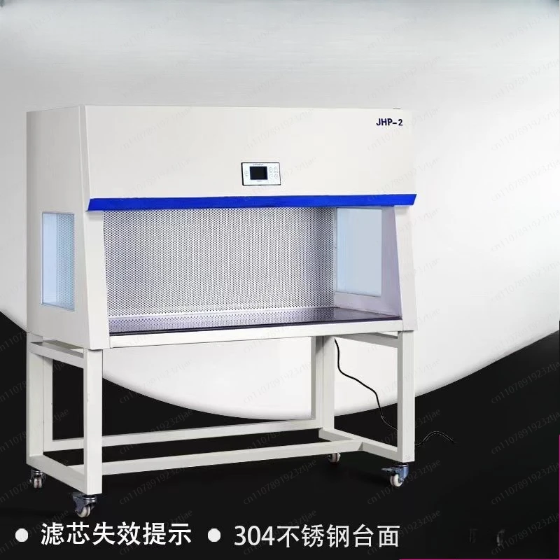 Single/Double Laminar Flow Clean Bench Workstation - Horizontal or Vertical Airflow