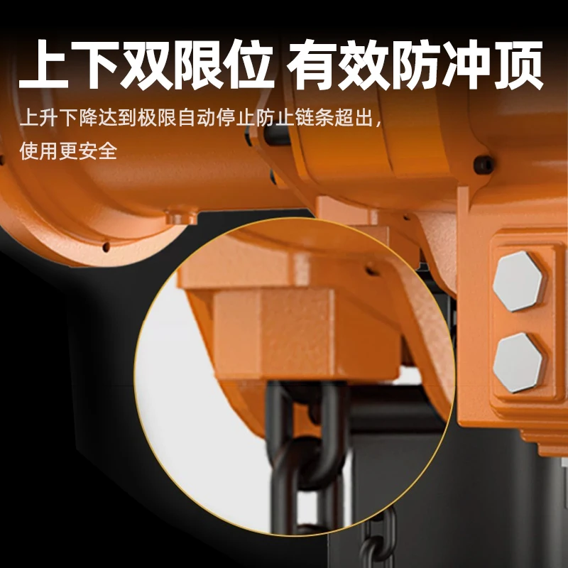 

Explosion-proof chain electric hoist 380v small 3 tons 2 tons 1 ton 5 crane lift reversing chain hoist