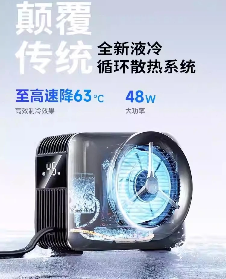 Mobile phone radiator water-cooled semiconductor cooling artifact e e-sports cooling 48w