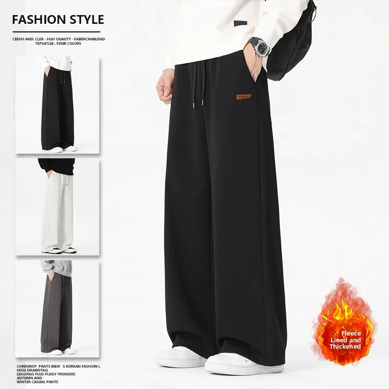 

Men's Casual Fce Lined Thiened Lamb Velvet Sports Loose Fit Straight Leg Pants Autumn Winter Faion Urban Sle
