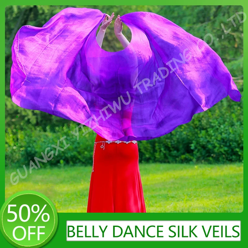 Women's Real Silk Belly Dance Veils Pure Color Sexy Dance Performance Props