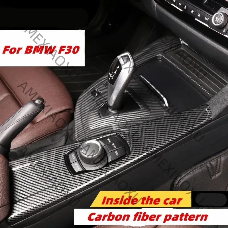For BMW 3 Series F30 F34 Accessories Gears Armrests Central Armrest Box Sticker Carbon Fiber Texture Car Interior Panel 320 328