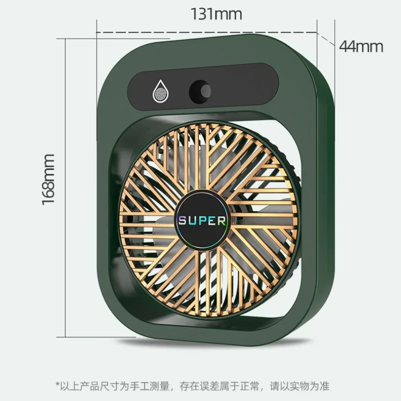 

Настольный портативный USB-вентилятор-увлажнитель с функцией распыления, бесшумный, с охлаждением и подсветкой, для дома