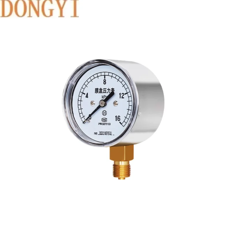 High quality Diaphragm pressure gauge YE-60 0-4KPa  YE-60 0-6KPa  YE-60 0-10KPa  YE-60 0-16KPa  YE-60 0-25KPa YE-60 0-40KP