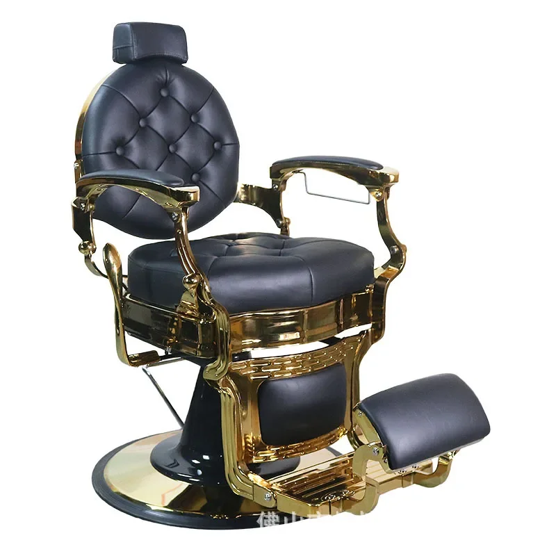 Barber Chair Men's Hair Salon Chair Retro Oil Head Down Barber Shop Chair Hair Cutting Stool Hair Salon