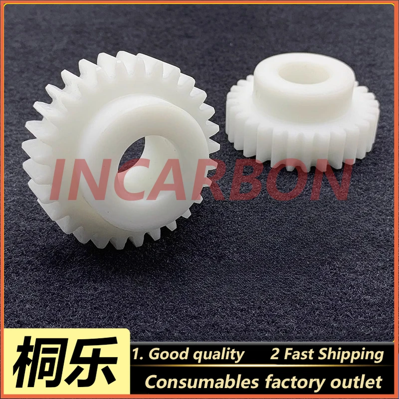W-PTP-53 29-Tooth Gear for Thermal CTP Developer Plate Processor Drive Transmission Replacement Spare Parts Unit