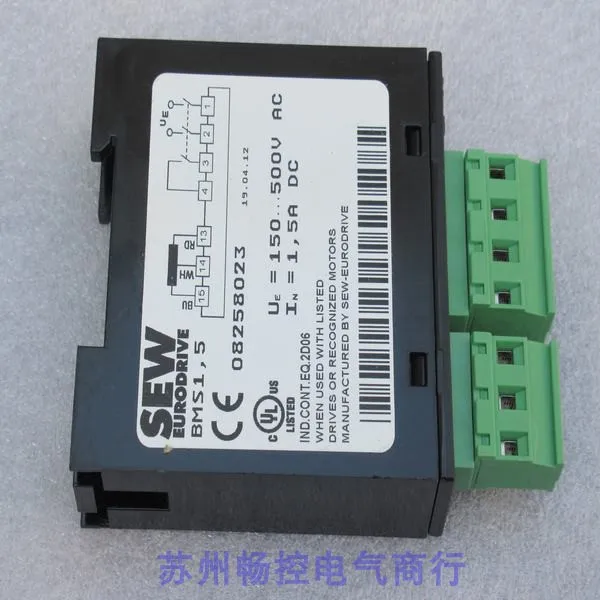 * Venta al contado * Nuevo rectificador SEW BMS1,5 módulo rectificador Spot BMS1.5 08258023