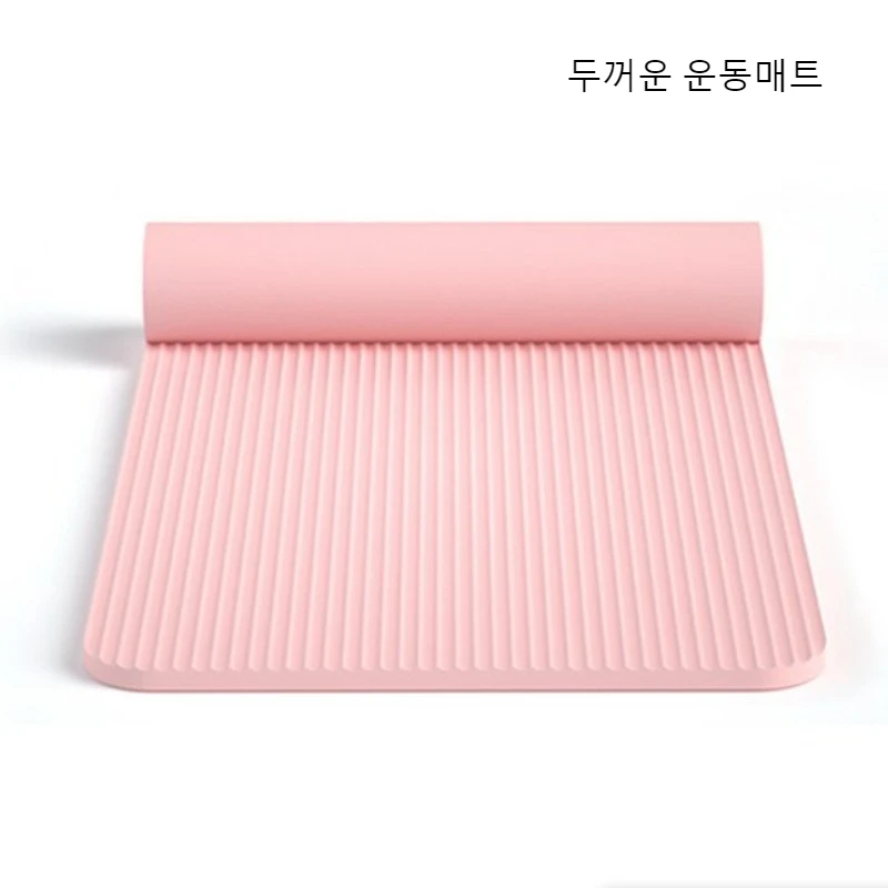 

8 мм NBR Коврик для йоги Противоскользящий утолщенный стиль для начинающих, домашний коврик для йоги для занятий спортом, танцами, фитнесом напольный коврик Экипировка 두 vih 운동매트