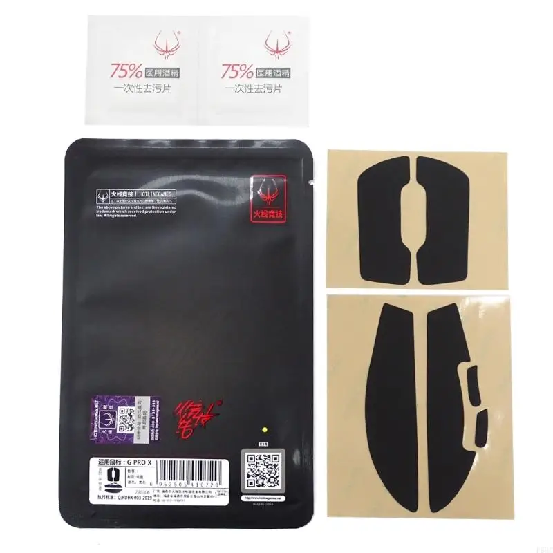 F68C für G X Superlight Maus-Schweißresistente Maus-Pad-Maus-Ersatzschlittschuhe