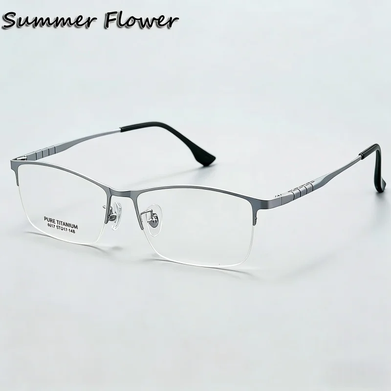 

57 mm Titanium Optical Frame Fashion Gafas Semi Rim Ultra Light Flexible Design Eyewear for Personalize Lenses