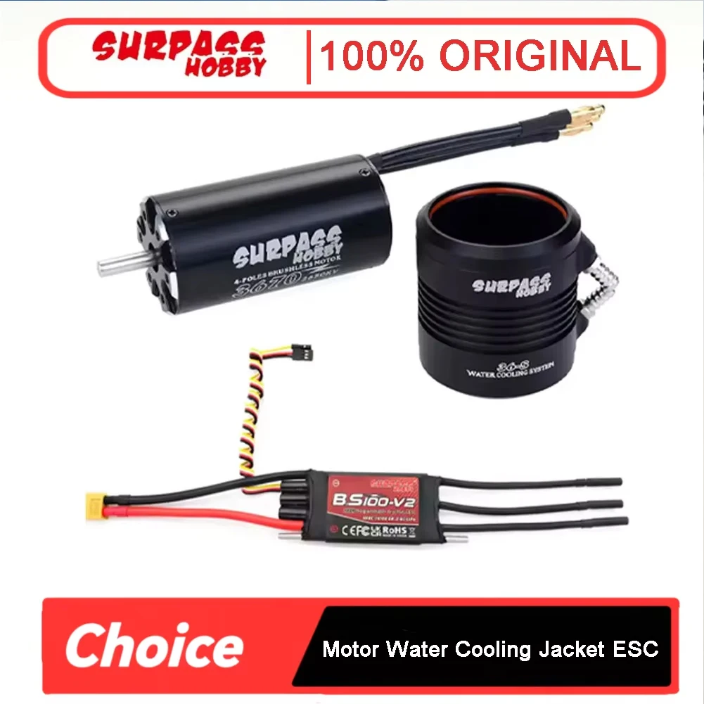 

SURPASS HOBBY 2948 2958 2968 3660 3670 Waterproof Motor w/ Water Cooling Jacket & 40A 50A 60A 80A 100A Brushless ESC For RC Boat