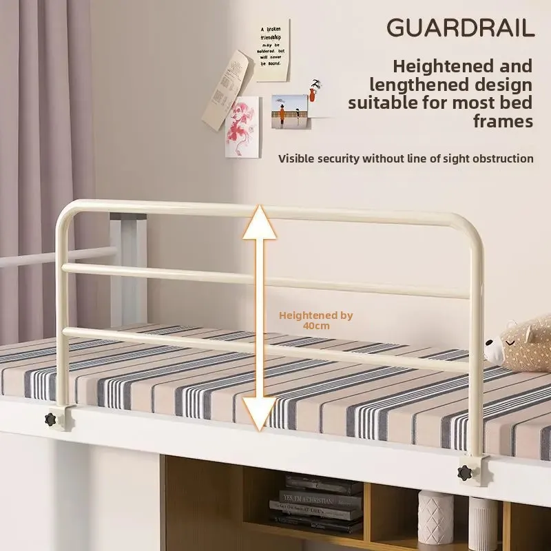 Anti-Drop Bedside Fence Guardrail with High Baffle No-Punching Anti-Collision Upper & Lower Bunk Anti-Fall Frame