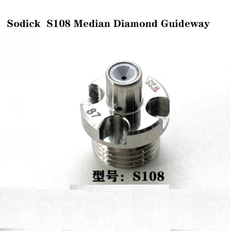 For Sodick EDM S108 Median Diamond Guideway 0.155mm-0.255mm Low Speed ​​Machine Tool Parts High Quality