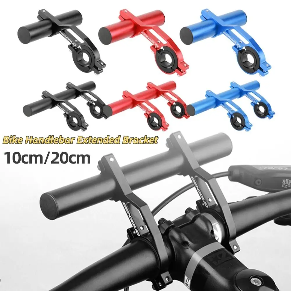 Durable 10/20cm Handlebar Extended Bracket Double-pole Multifunctional MTB Headlight Mount Aluminum Alloy Extender Rack Parts