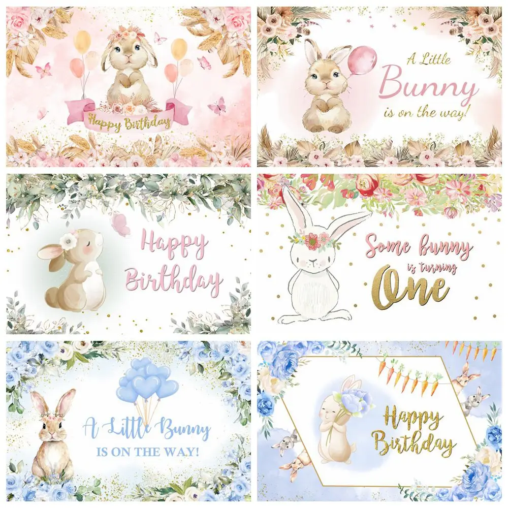 

Easter Rabbit Backdrop Spring Bunny Flowers Leaves Baby Shower Kids Birthday Party Custom Photography Background Decor Banner